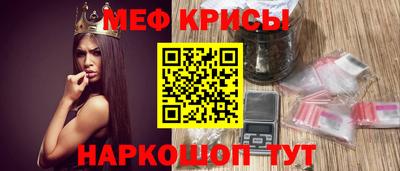 кокаин премиум Бугуруслан