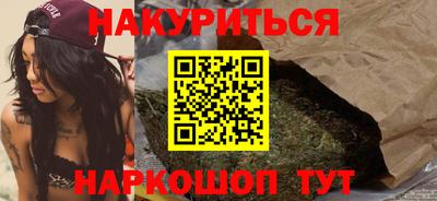 кокаин премиум Бугуруслан