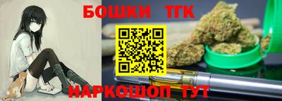 кокаин премиум Бугуруслан