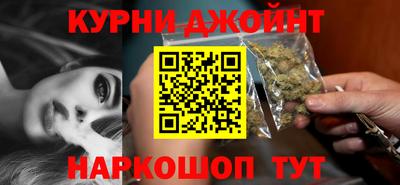 кокаин премиум Бугуруслан