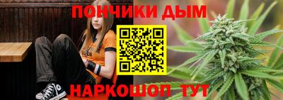 кокаин премиум Бугуруслан