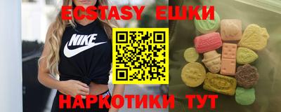кокаин премиум Бугуруслан