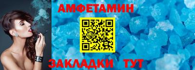кокаин премиум Бугуруслан