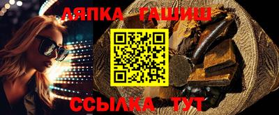 кокаин премиум Бугуруслан