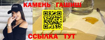 кокаин премиум Бугуруслан