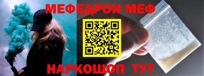 кокаин премиум Бугуруслан