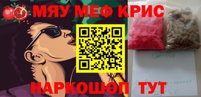 эйфоретик Бузулук